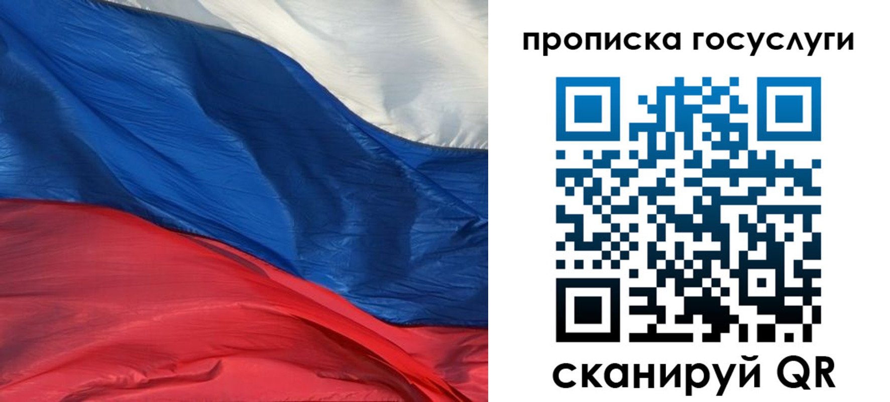 форма 3 в Цимлянске